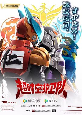 最美电影海报剧照