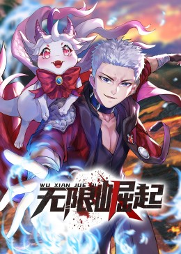 韩国悬疑犯罪海报剧照