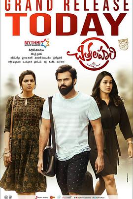 厨房调教性感黑丝反差婊女仆海报剧照