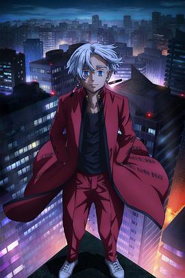 超清版完整版高清手机免费播放海报剧照