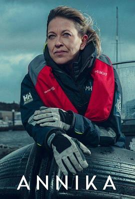 韩国美女网黄海报剧照