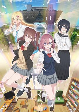 雷霆战警国语海报剧照