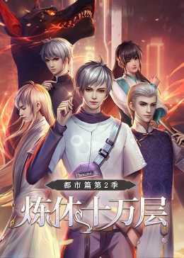 久久精品国产精品亚洲艾伦网海报剧照