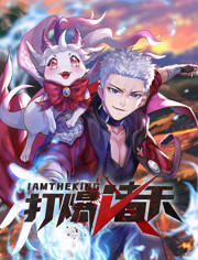 看日韩黄色网站海报剧照