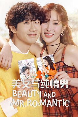 亚洲中文无码天堂一区二区三区海报剧照