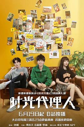 旦那以外他人棒寝取人妻6人海报剧照