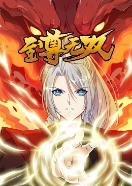 爱的替身神马影视海报剧照