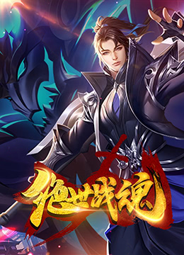 麻豆国产高清海报剧照