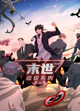 久久久久有精品国产白浆传媒海报剧照