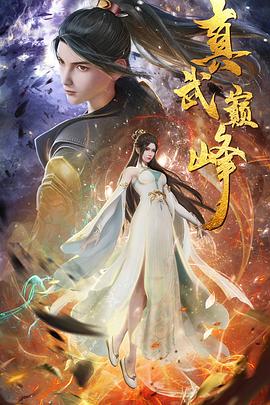 英文版推荐海报剧照