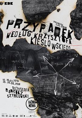 神马高清人人影视在线播放海报剧照