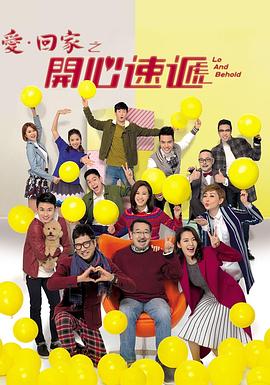 日本经典网站海报剧照