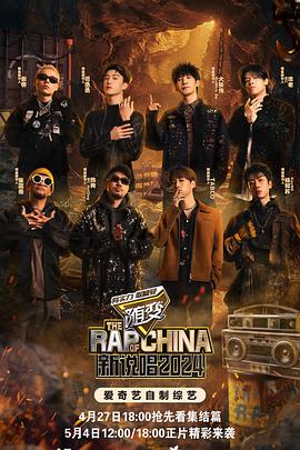 经典抗日战争大全海报剧照