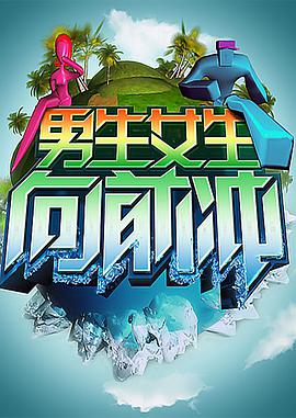 黄色录像看黄片海报剧照